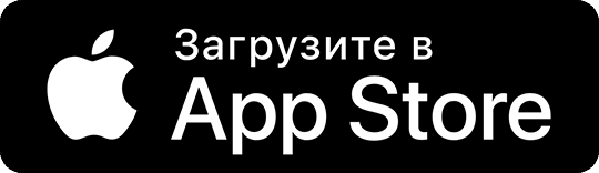 Товар без переплат